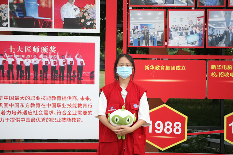 图为新华学子