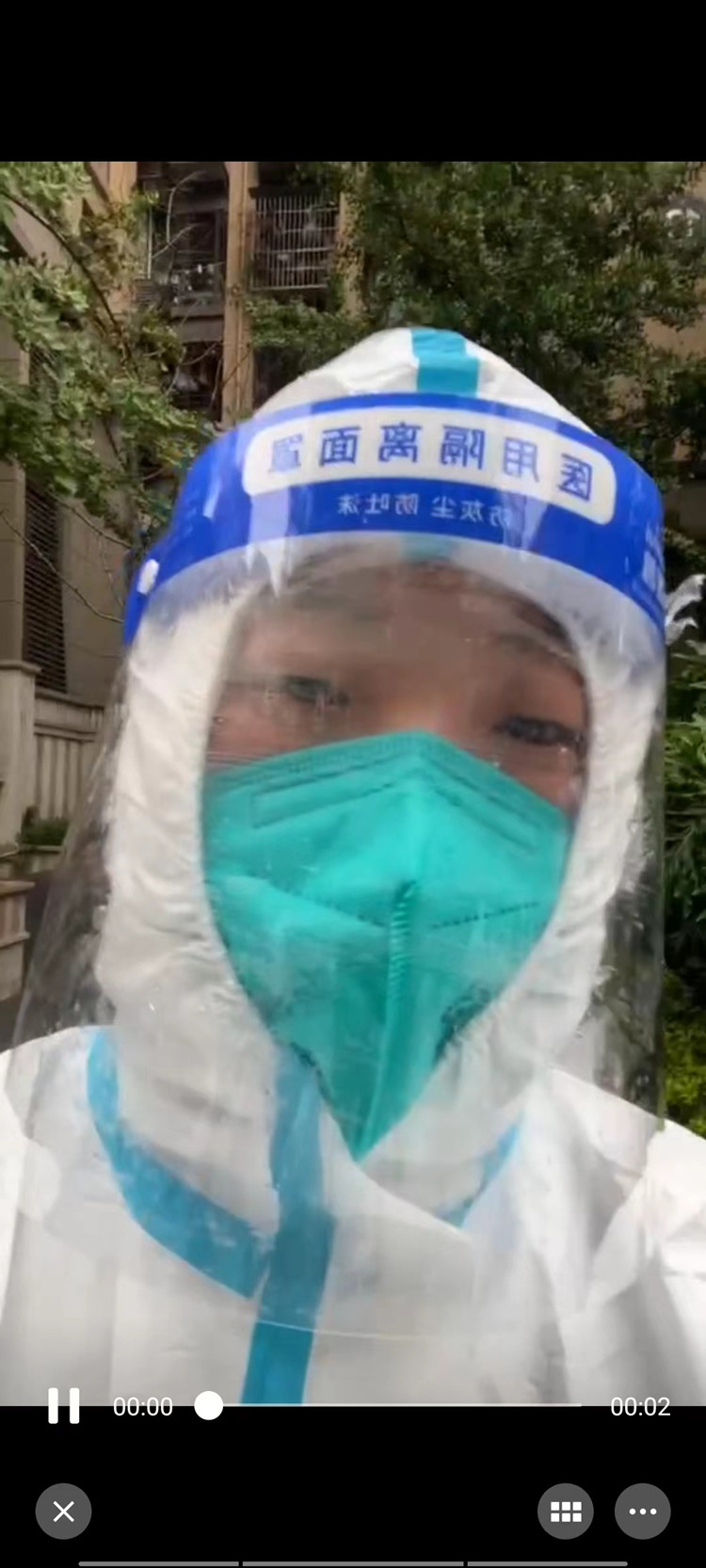 图为朱俊峰疫情期间网课及志愿者工作