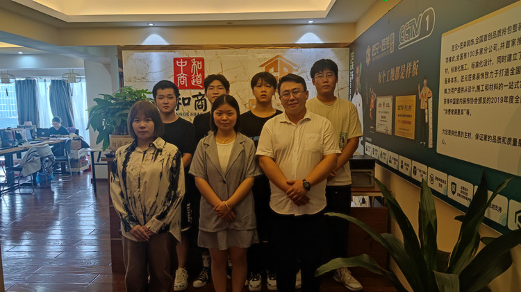 就业回访，新华在路上
