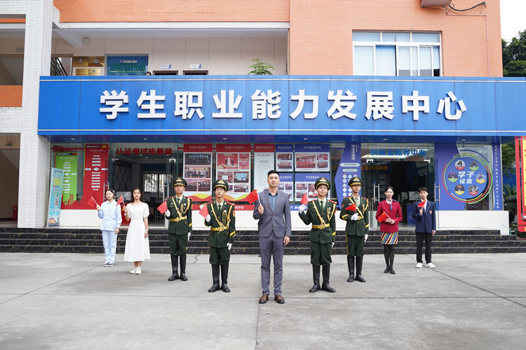 祖国颂！新华迎国庆，祝福“诵”祖国