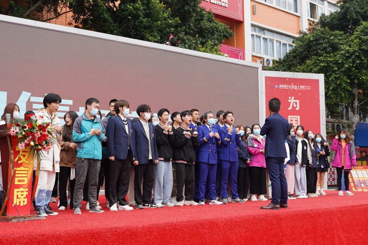 程龙老师新华“学生习惯养成教育”主题演讲