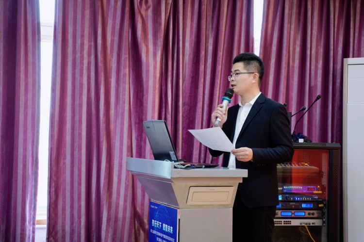 数字技术支撑元宇宙赋能社会新发展分享会圆满礼成