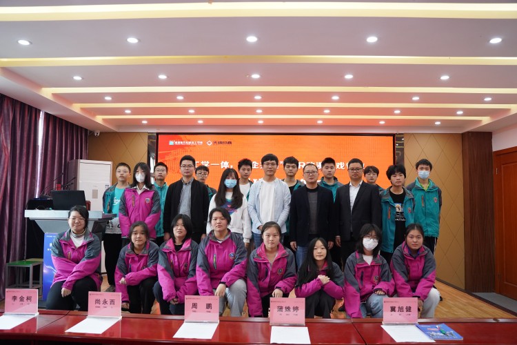 校企共建铸未来！22级秋季VR动漫游戏开班典礼圆满礼成