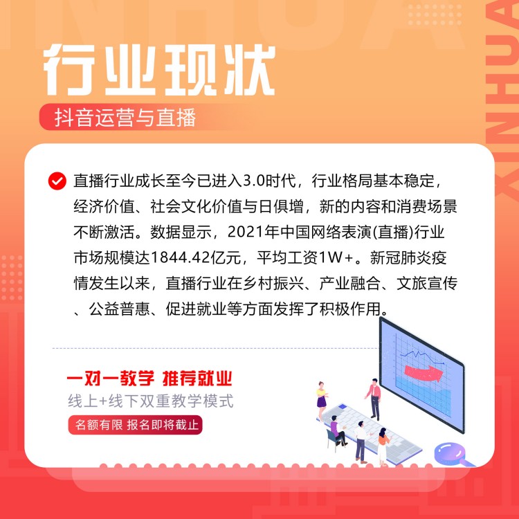 双十一狂欢热潮，脱贫好工作等你查收