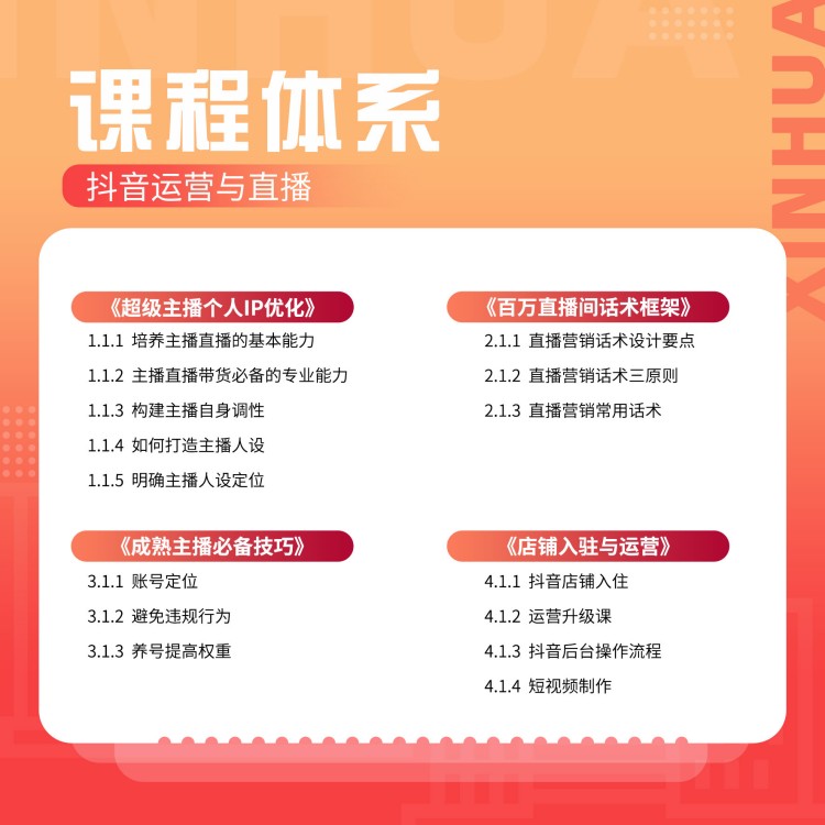 双十一狂欢热潮，脱贫好工作等你查收