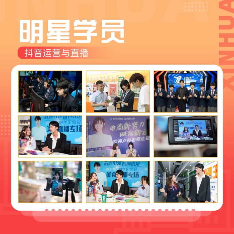 双十一狂欢热潮，脱贫好工作等你查收