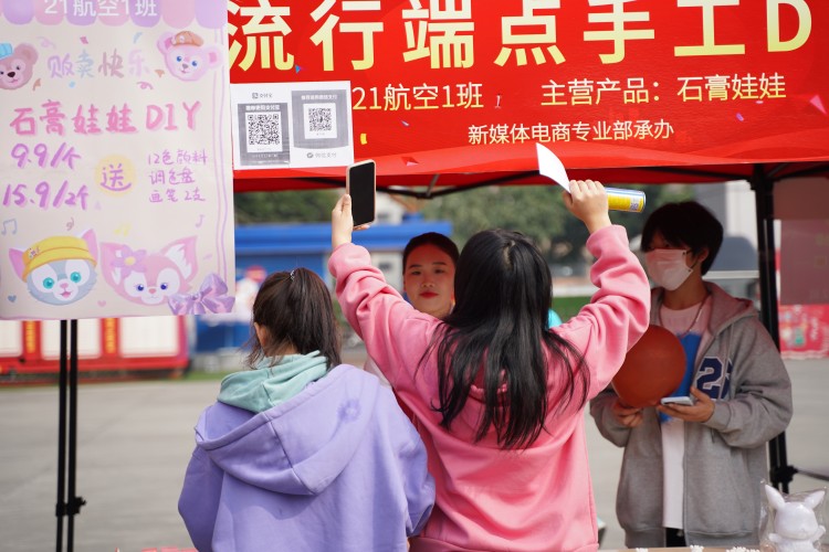 嗨翻全场！新华双十一活动火爆来袭 ！