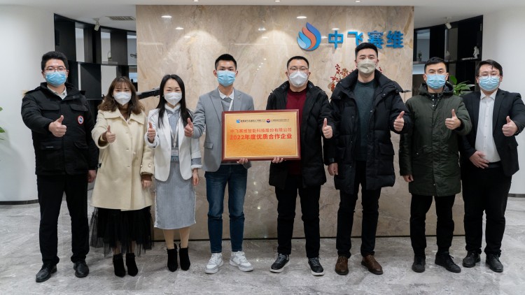 新华就业有高度，新年回访有温度