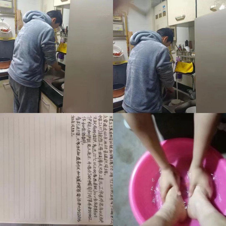 2023，我家年味我来守护