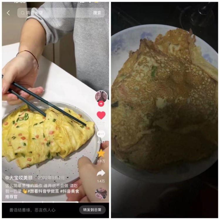 2023，我家年味我来守护