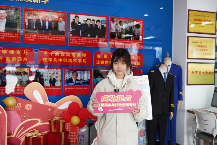 图为周媛媛同学