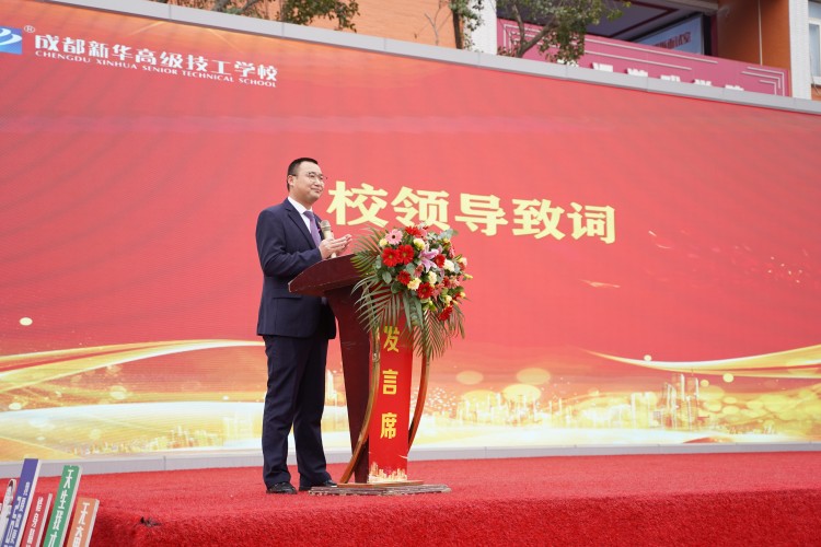 青春向党心！与新华新生团员一起见证这场授牌、揭牌仪式