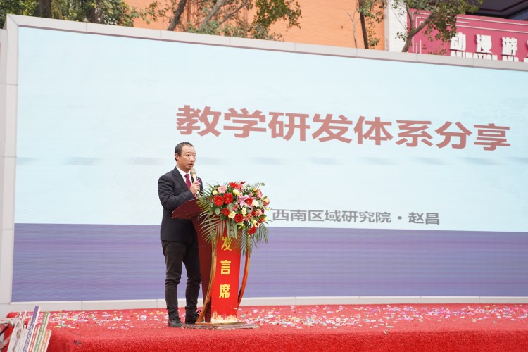 青春向党心！与新华新生团员一起见证这场授牌、揭牌仪式