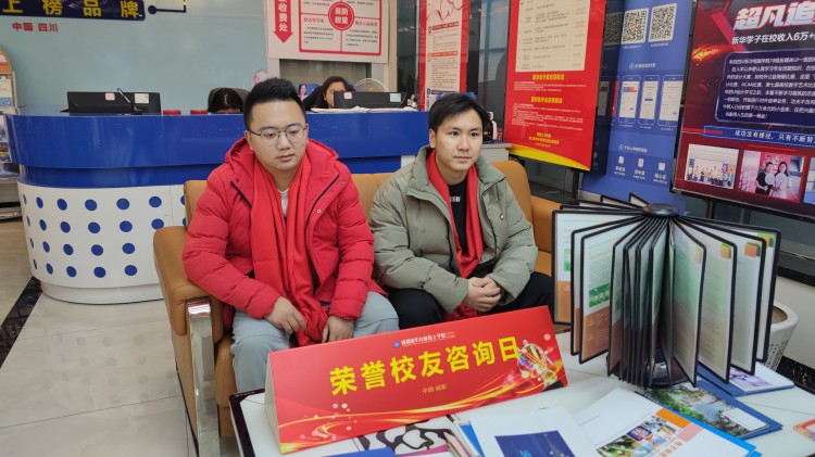 载誉而归，授业解惑|荣誉学子咨询日火热来袭