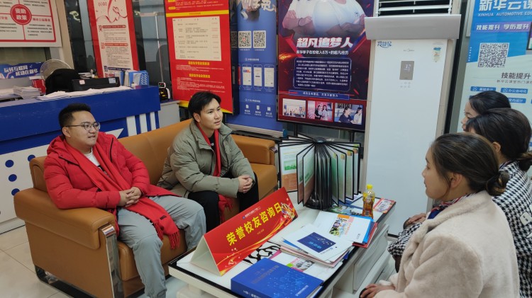 载誉而归，授业解惑|荣誉学子咨询日火热来袭