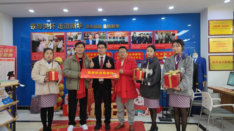 载誉而归，授业解惑|荣誉学子咨询日火热来袭
