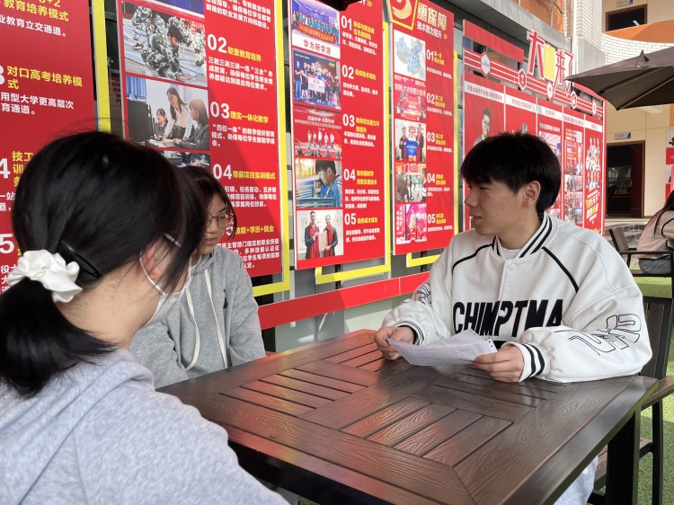 新华90后老师这样说：不以规矩，不成方圆