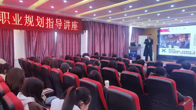 就业看新华，多举创未来