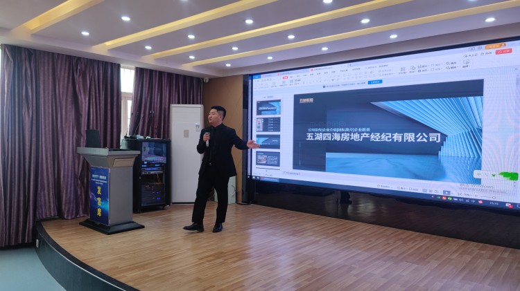 就业看新华，多举创未来