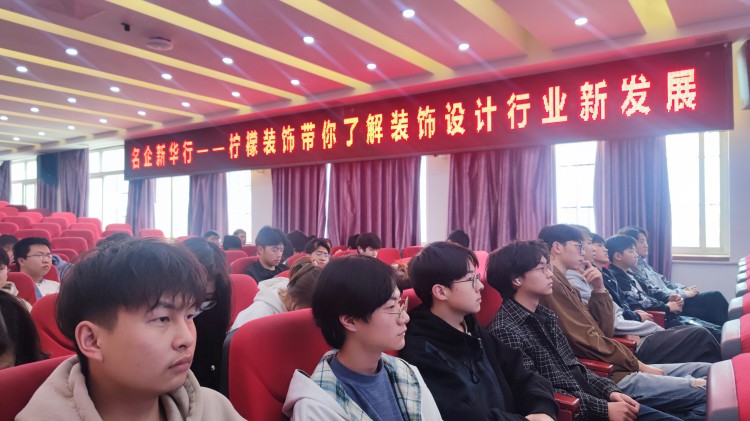 校企共建暖人心，多举并行见真情