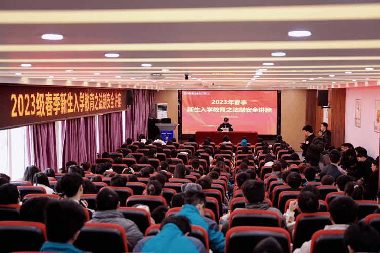 法制教育进校园，警校共育助成长