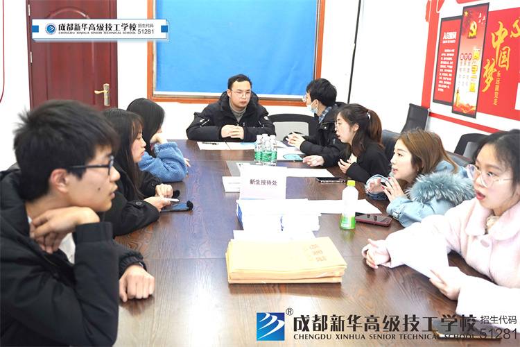 四川凯鸣文化传媒有限公司专场招聘