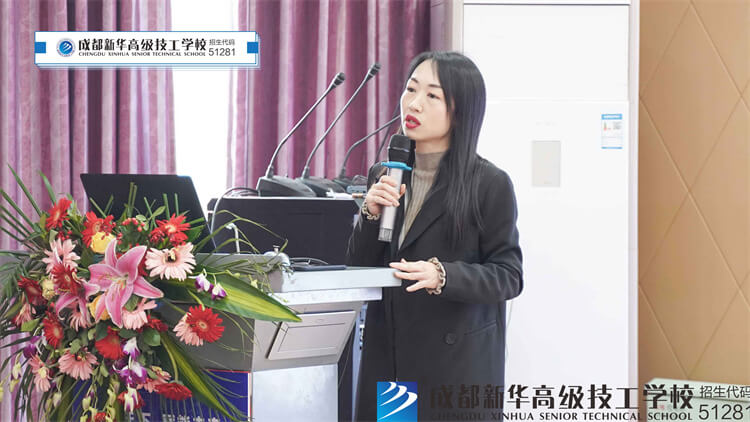中飞赛维智能科技股份有限公司专场招聘