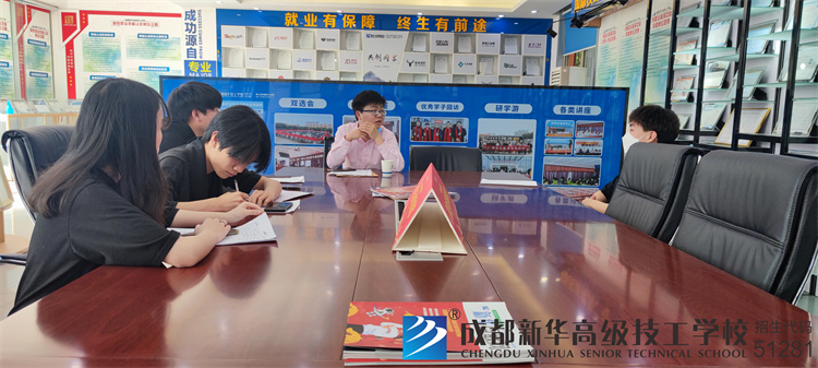 成都迦奕睿宇科技有限公司专场招聘