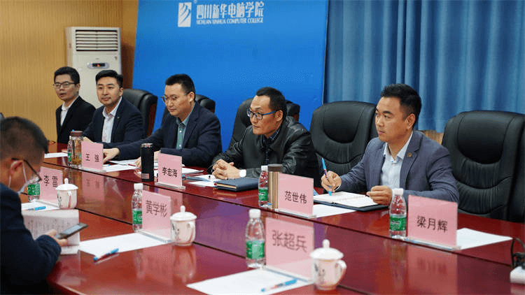 “智能制造”企业走进成都新华高级技工学校指导交流学习