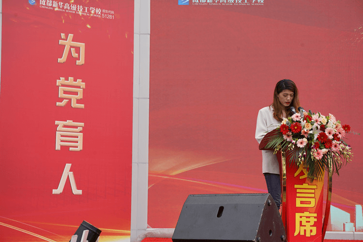 高技能人才培训基地揭牌暨校企签约活动