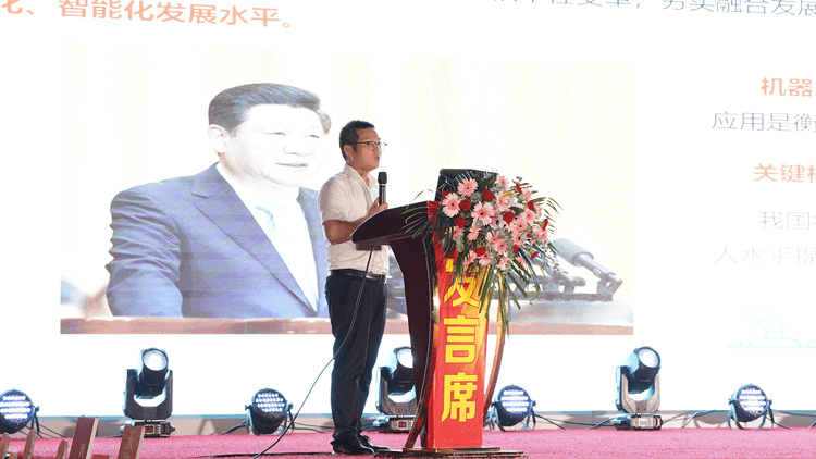 新专业发布会暨高技能奖学金启动仪式