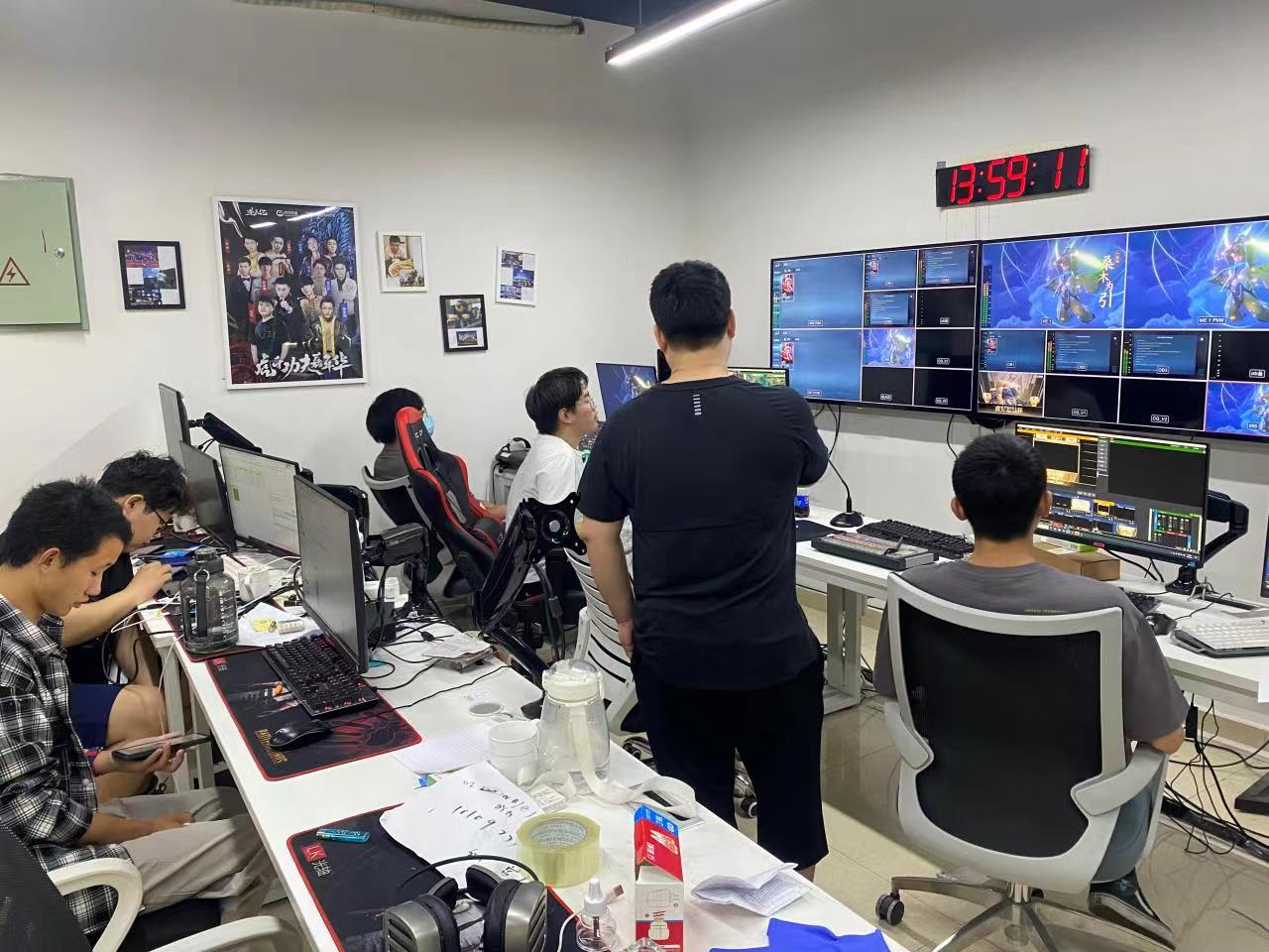 电竞手游班校外实践体验课