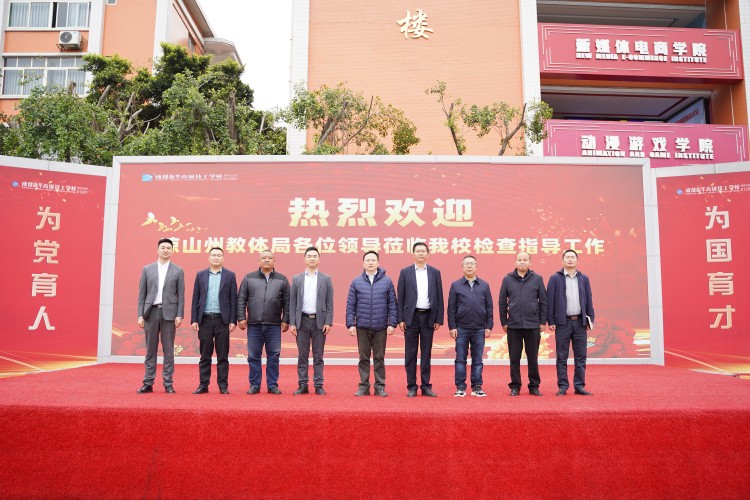调研促发展，携手育青苗