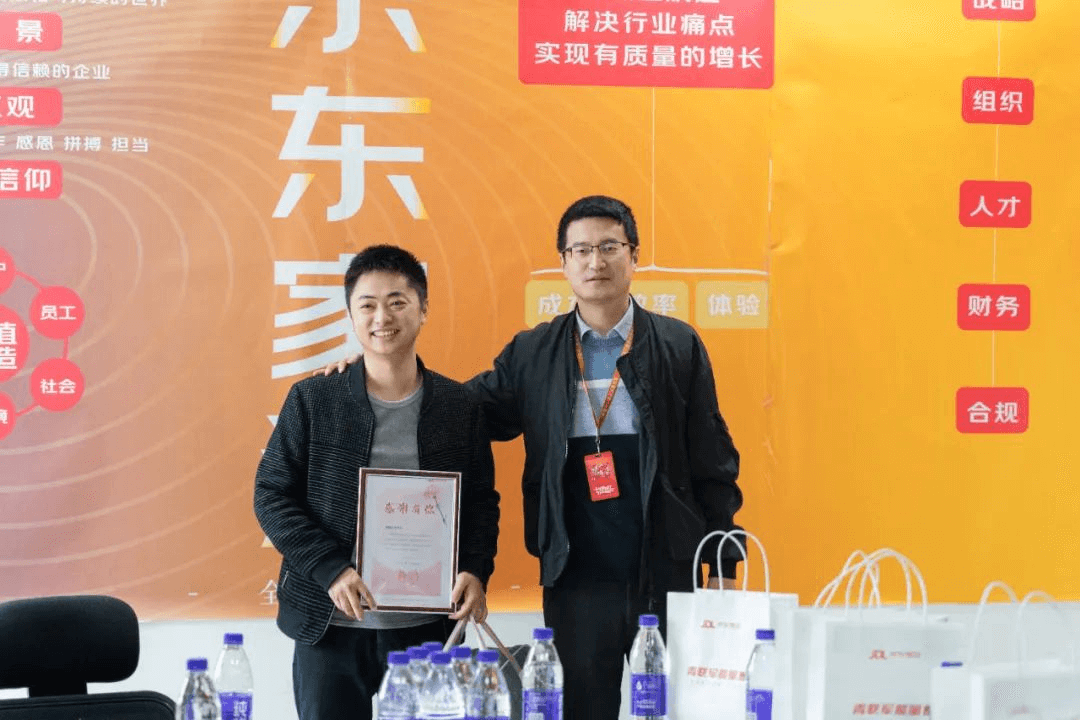 看成都新华怎样保障学子就业