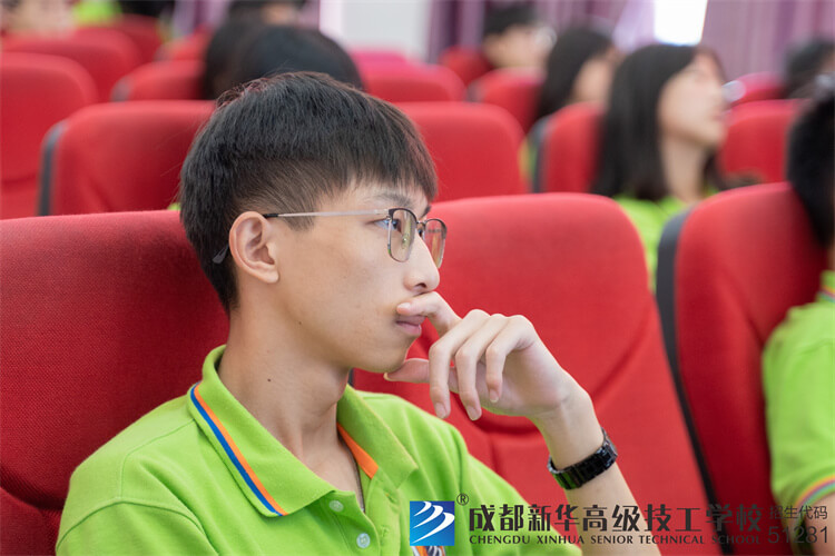 数字文创艺术学院就业指导第一课