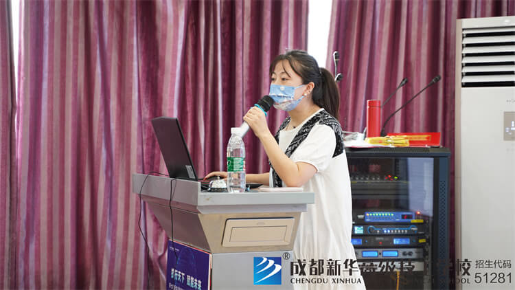 天锦印画新生就业指导讲座
