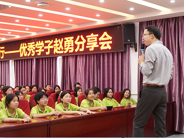 <b>【2022.7】优秀学子赵勇分享会</b>