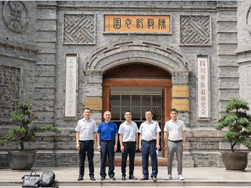 <b>【2022.7】校领导去成都工业学院参观学习</b>