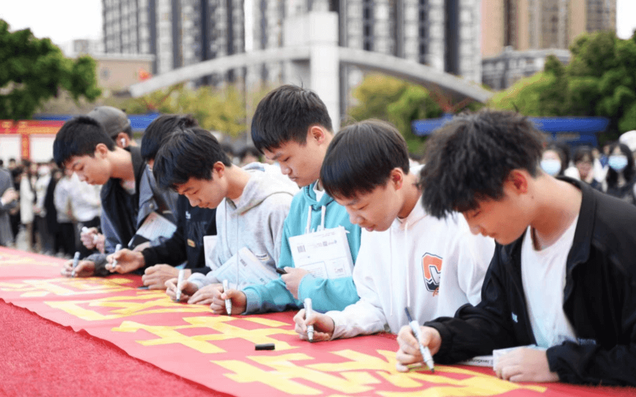 “世界读书日”主题倡议活动