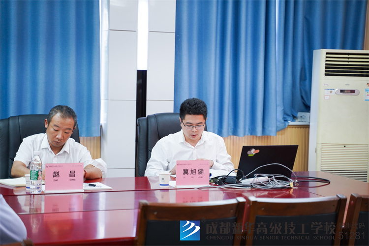 智慧护理与健康管理专业洽谈交流会