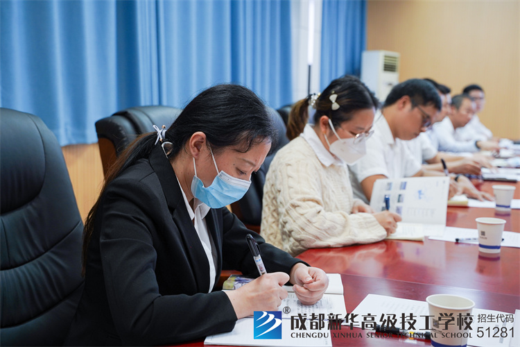 智慧护理与健康管理专业洽谈交流会