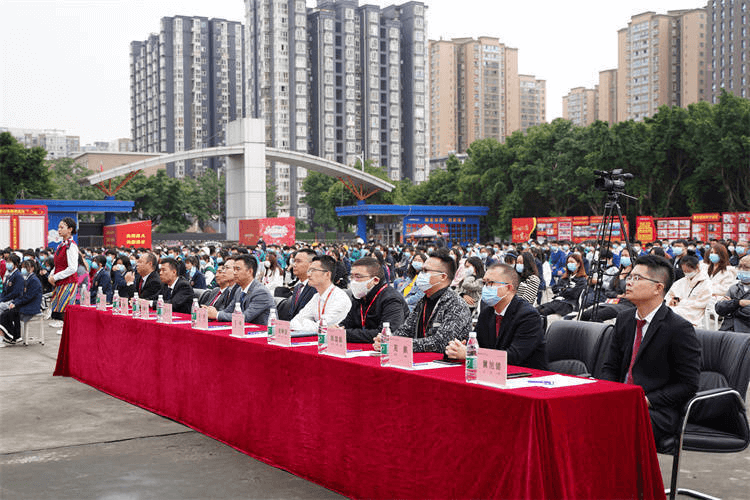 新生开学典礼暨京东社会实践表彰大会