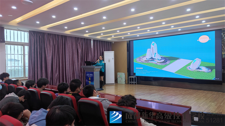 大咖新华行|一起感受平面设计之美