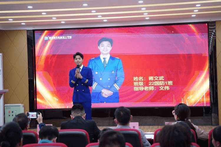 新华未来不迷茫，职业规划速启航