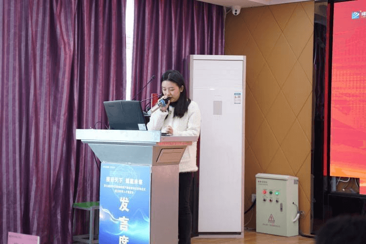 22级秋季VR动漫游戏开班典礼圆满礼成