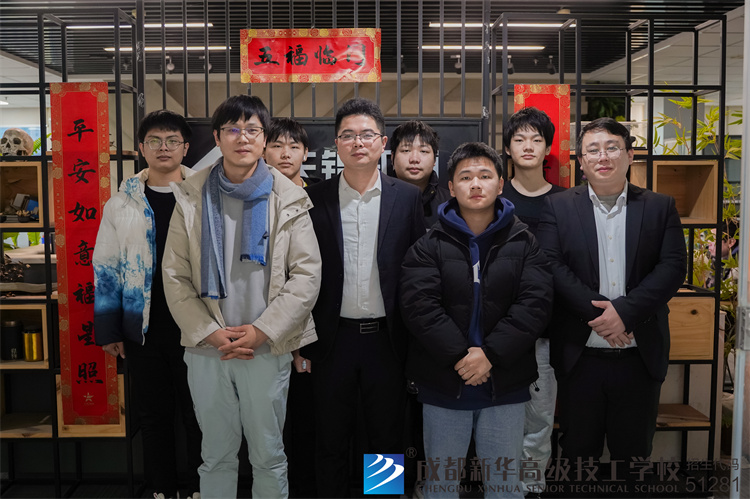 12月成都新华高级技工学校企业回访