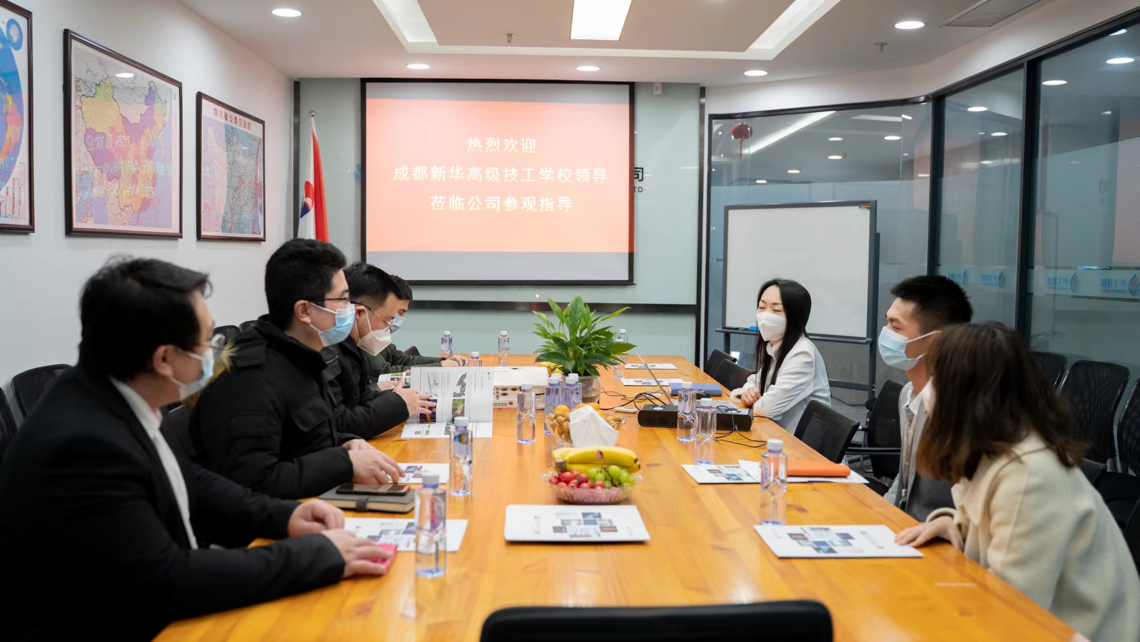 校领导前往中飞赛维公司企业回访