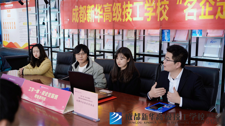 天锦印画校企定薪班签约仪式