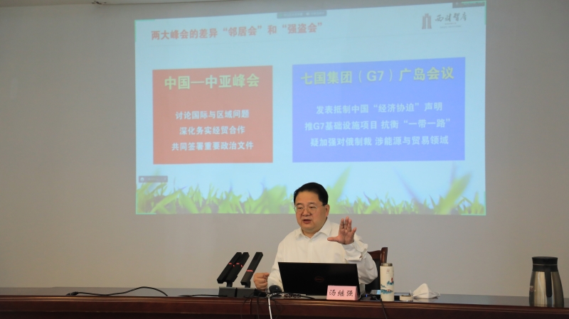 团省委统联部轮值承办第四期蜀青讲坛