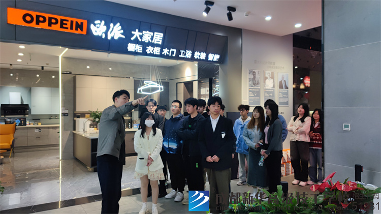 百浩兄弟装饰有限公司企业研学游